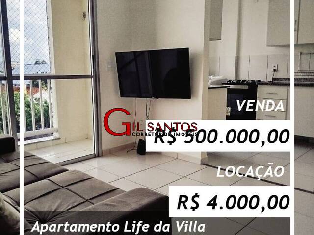 Venda em São Francisco - Manaus