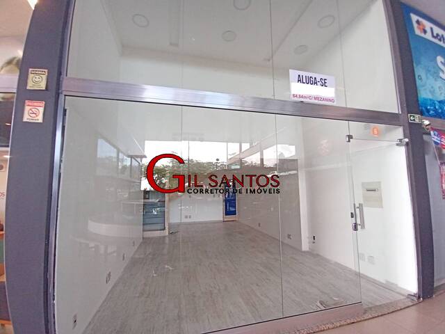 #446 - Sala para Locação em Manaus - AM